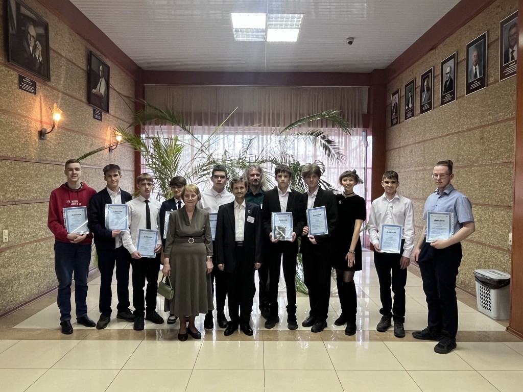 XL Конференция Программистов