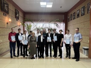 XL Конференция Программистов